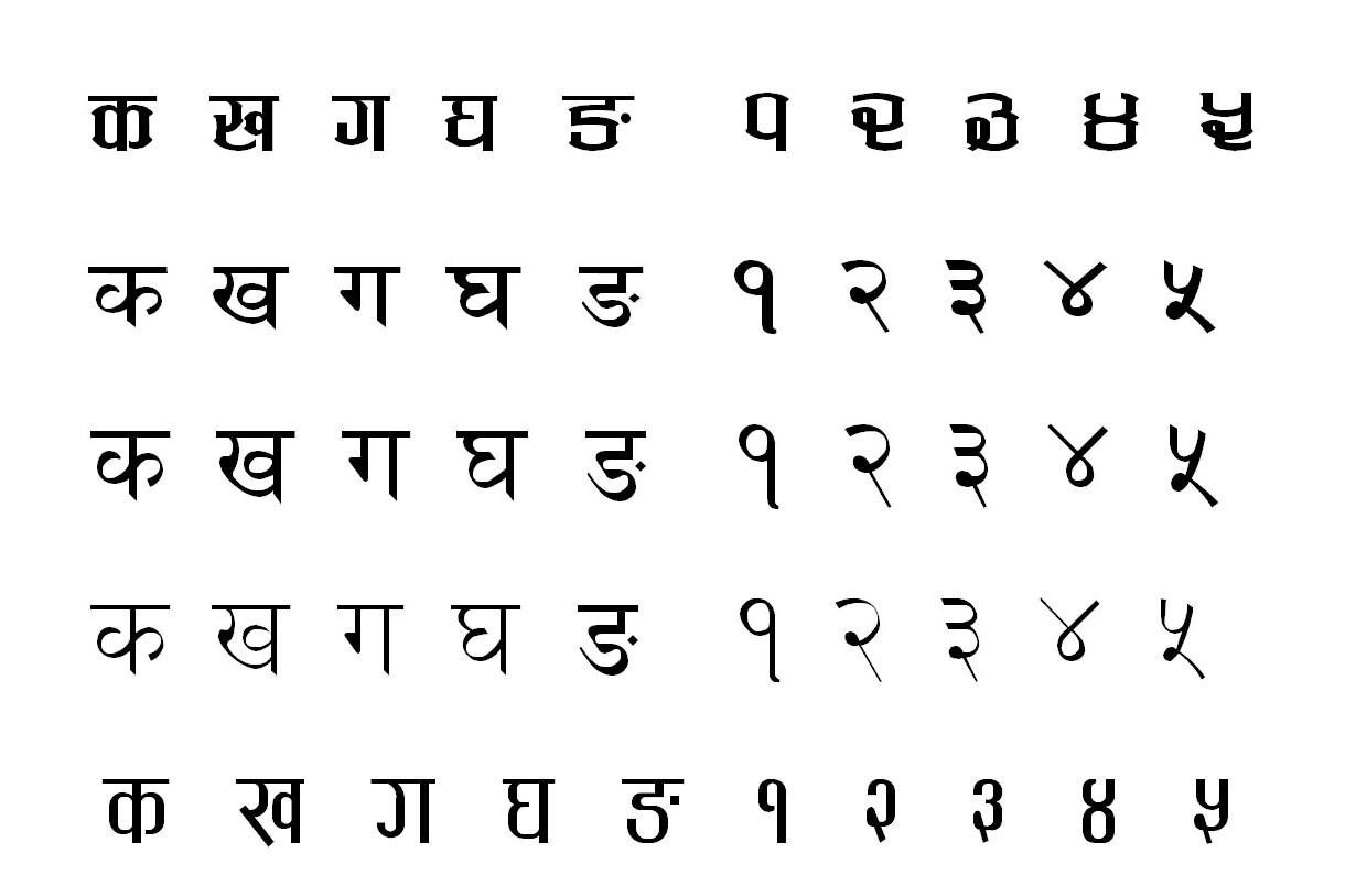 Nepali font collections